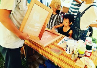 東京都・ルミネが新提案する参加型の展示会「LUMINE the QUARTIER-LA Exhibition & Market VOL.3」