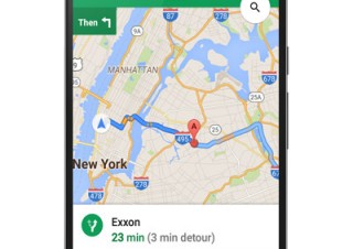 Googleマップのナビ機能、ナビゲーション中に経由地を検索・追加することが可能に