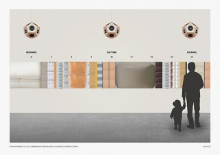 東京都・“感触”をテーマにした展覧会「LINK OF LIFE さわる。ふれる。美の大実験室 展」