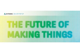 東京都・3Dプリンタなど最新技術を取り入れた展示やワークショップ「Autodesk Gallery Pop-Up Tokyo」