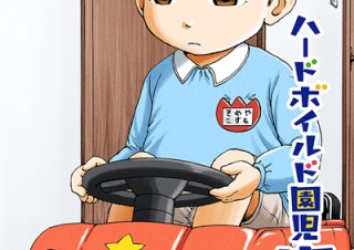 「LINEマンガ」が出版事業に参入、人気2タイトルをコミックス化