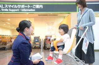 JAL、羽田空港でIoTを活用した位置管理ソリューションの実証実験を実施