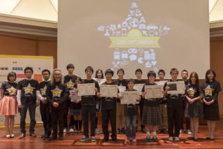 小中高生を対象としたアプリ開発コンテスト「アプリ甲子園2015」優勝者が決定