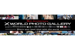 富士フイルムの公募展に出品するチャンス！デジカメ「Xシリーズ」5周年記念写真展が作品を募集