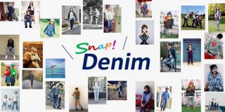 デニムを活用したコーディネートの写真を募集する「スナップデニムコンテスト2015」