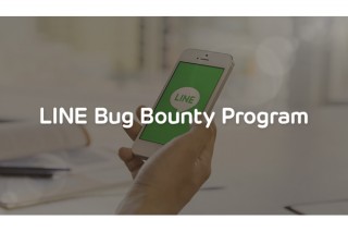 LINE、脆弱性報告による報奨金支払い制度の結果を発表