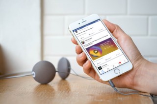 Facebook、iPhone版アプリにApple Musicなどの音楽を共有する機能を追加