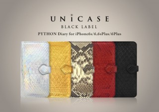 天然蛇革製のiPhone6sケース登場！UNiCASEの「PYTHON Diary」