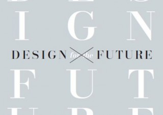 デザインの未来について考察したインタビュー書籍「21組の有識者が語る、21世紀のデザイン」