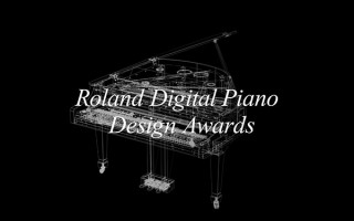 “未来のステージ用デジタル・グランドピアノ”のデザインを募集するローランドのコンテストが開始