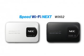 UQ、下り最大220Mbps対応のWi-Fiルーター「Speed Wi-Fi NEXT WX02」を発売