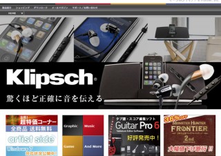 Macにも対応、手軽にアナログビデオをDVDにダビングできるソフト「ビデオテープ to DVD」