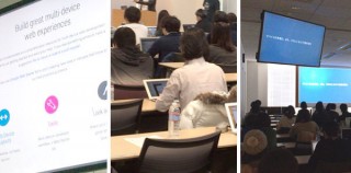 スマホにも対応する“レスポンシブWeb”のデザインを体験できるワークショップが12月9日に東京で開催