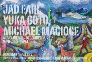 リズムをモチーフとした3人展「JAD FAIR, YUKA GOTO, MICHAEL MACIOCE」が東京で開催