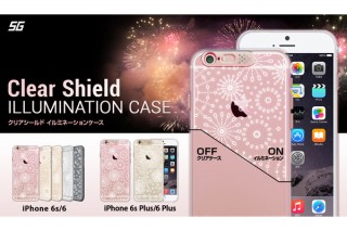 通知時にイルミネーションが点灯！　花火の模様が浮かび上がるiPhoneケースが発売