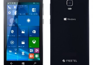 FREETEL、Windows 10 Mobile搭載スマホ「KATANA 01」の先行販売を開始