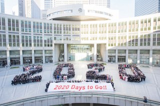 オリンピック「東京2020大会エンブレムデザイン」の応募受付がスタート！経験不問で12月7日まで