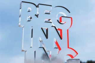 タイポグラフィに焦点を当てた作品を展示する北山雅和氏の初個展が東京で開催