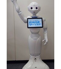近畿日本ツーリスト、パーソナルロボット「Pepper」を4店舗に導入