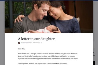 第1子誕生のザッカーバーグ、約5.5兆円のFB株の寄付を発表