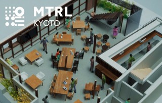 クリエイター向けのコワーキング施設「MTRL KYOTO」が京都府にオープン！利用料金は1月末まで半額