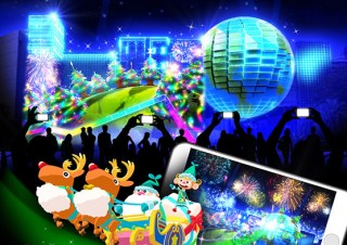 緑色のサンタも登場！AR技術と融合させたプロジェクションマッピングのイベントが名古屋で開催