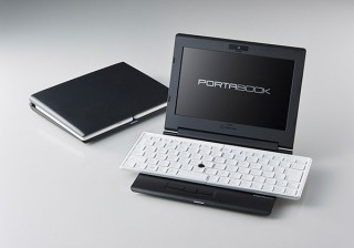 文具メーカーがつくったモバイルPC！変形式キーボードを備えた「ポータブック」をキングジムが発表