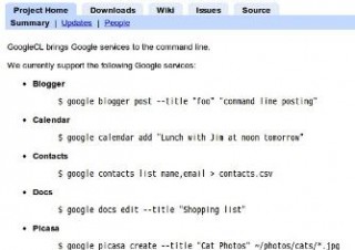 グーグル、各種サービスをコマンドラインで利用できる「GoogleCL」