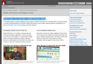 アドビ、Androidで動作するモバイル向けFlash Player 10.1提供開始