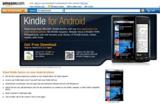 amazon、Android向けKindleビューアアプリ公開