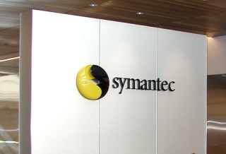 シマンテック、中小企業向けに情報保護のスイート製品を提供
