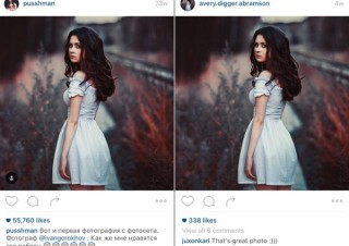 インスタグラムの偽プロフィールからアダルトサイトへの誘導被害が増加