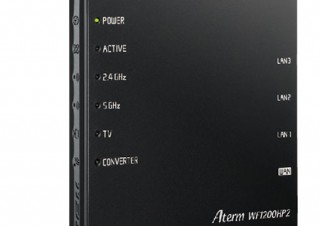 NEC、こども安心ネットタイマー機能を備えた11ac対応Wi-Fiルータを発売
