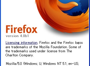 Mozilla、開発者・テスター向け新ブラウザ「Firefox 4 Beta 1」公開