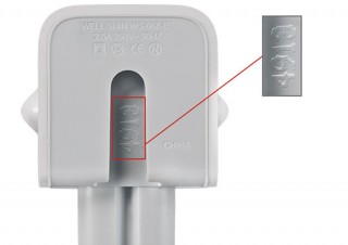 アップル、AC電源プラグの交換プログラムを開始