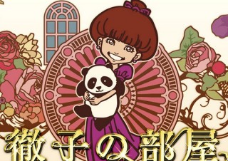 「徹子の部屋」全Twitter分析、最高はレディー・ガガ回！