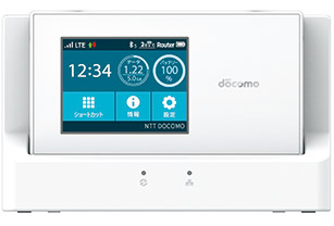 受信時最大300Mbpsを実現、ドコモの新モバイルWi-Fiルーター