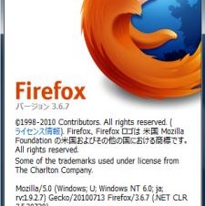 Mozilla、8件の最高位の重要度の脆弱性を修正したFirefox 3.6.7とThunderbird 3.1.1公開