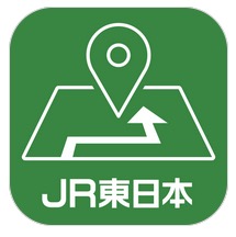 これで迷宮新宿駅の攻略も簡単に、「駅構内ナビ」が経路や待合せ案内に対応