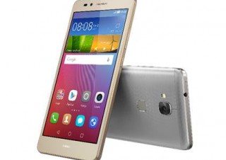 DMM mobile、新端末「HUAWEI GR5」を発売