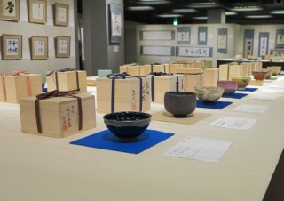 ジェイアール京都伊勢丹で2月20日から“第26回チャリティ・オークション「芸術家と文化人の作品展」”