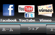 動画編集ソフト「LoiLo」にTwitterやFacebookとの連携機能が追加