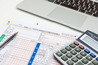 フリーのWebデザイナー必見！もう迷わない確定申告