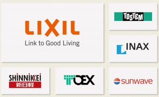 リクシルロゴを撮影して家電や家具が当たる「わが家のリクシルを探せ！」