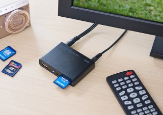 サンワ、USBメモリやSDカードを直接再生できるメディアプレーヤーを発売