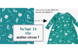 テキスタイルデザイン専門コンペサイト「atelier circus」が第4回コンテストの作品を募集中