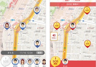 ソフトバンク、災害時の家族の情報やSOS共有もできる「みまもりマップ」発表