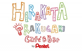 店内の全てに落書きできる人気のカフェバーが大阪のひらかたパークに関西初出店