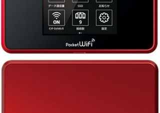 Y!mobile、下り最大261Mbpsで通信可能な「Pocket WiFi 504HW」を発売