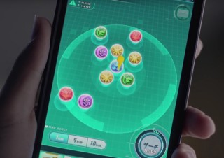 パズドラの位置情報ゲーム「パズドラレーダー」が配信開始